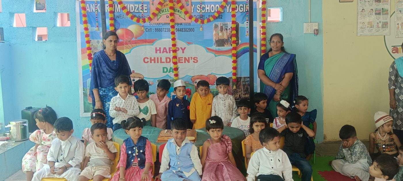Children's Day Celebration -25-26