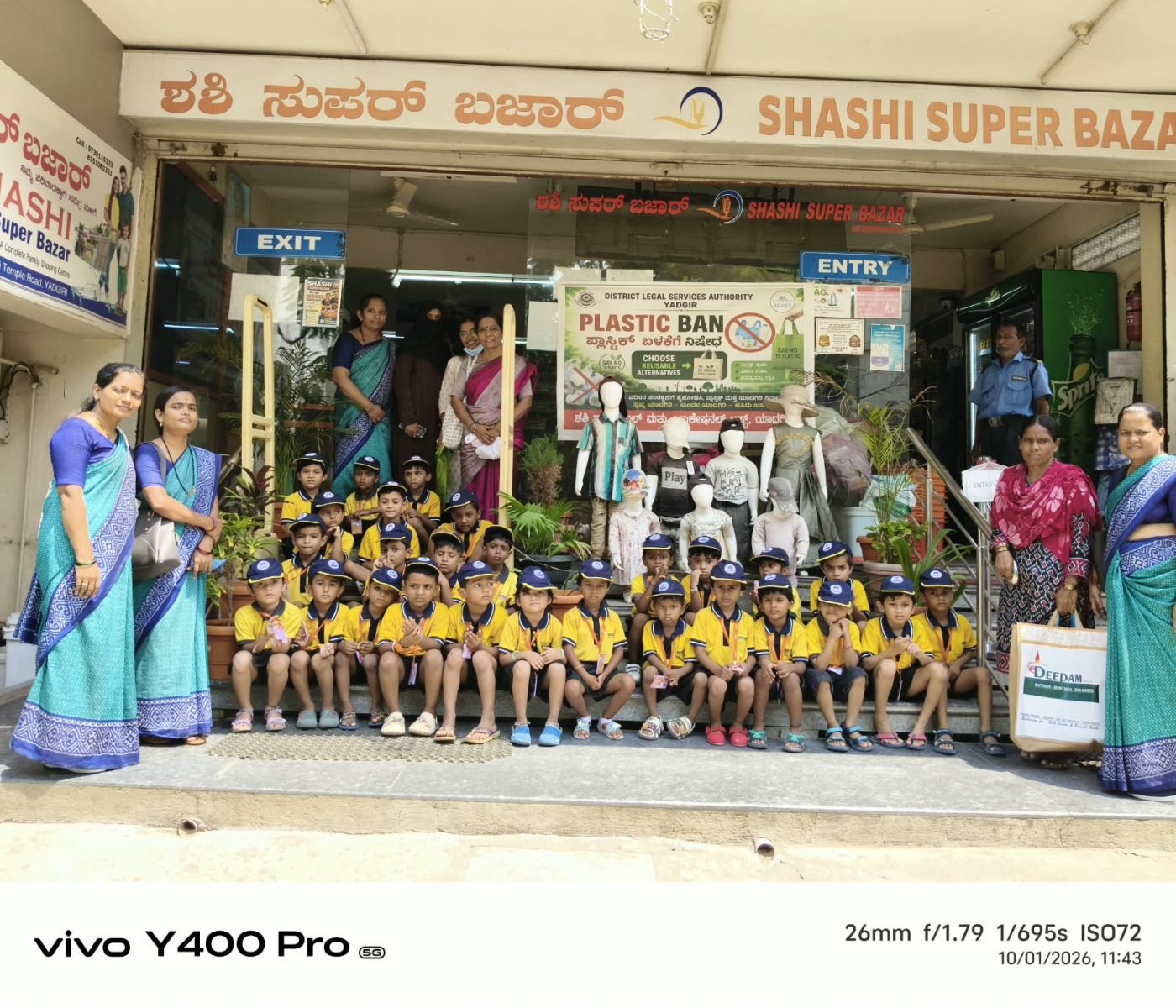 Field visit to Supermarket (Shashi Super Bazar)-2026-27