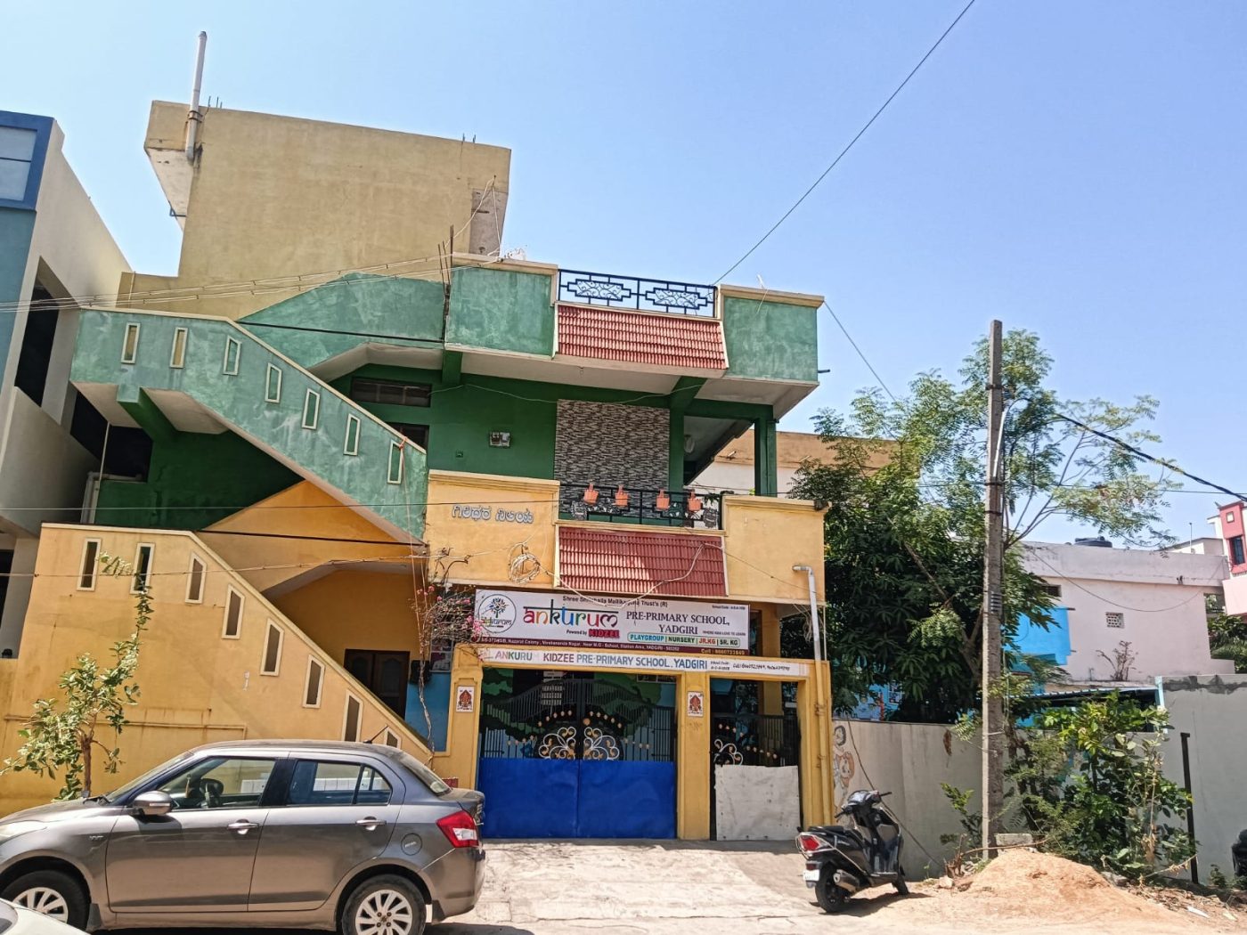 Ankurum Kidzee Pre-Primary -School