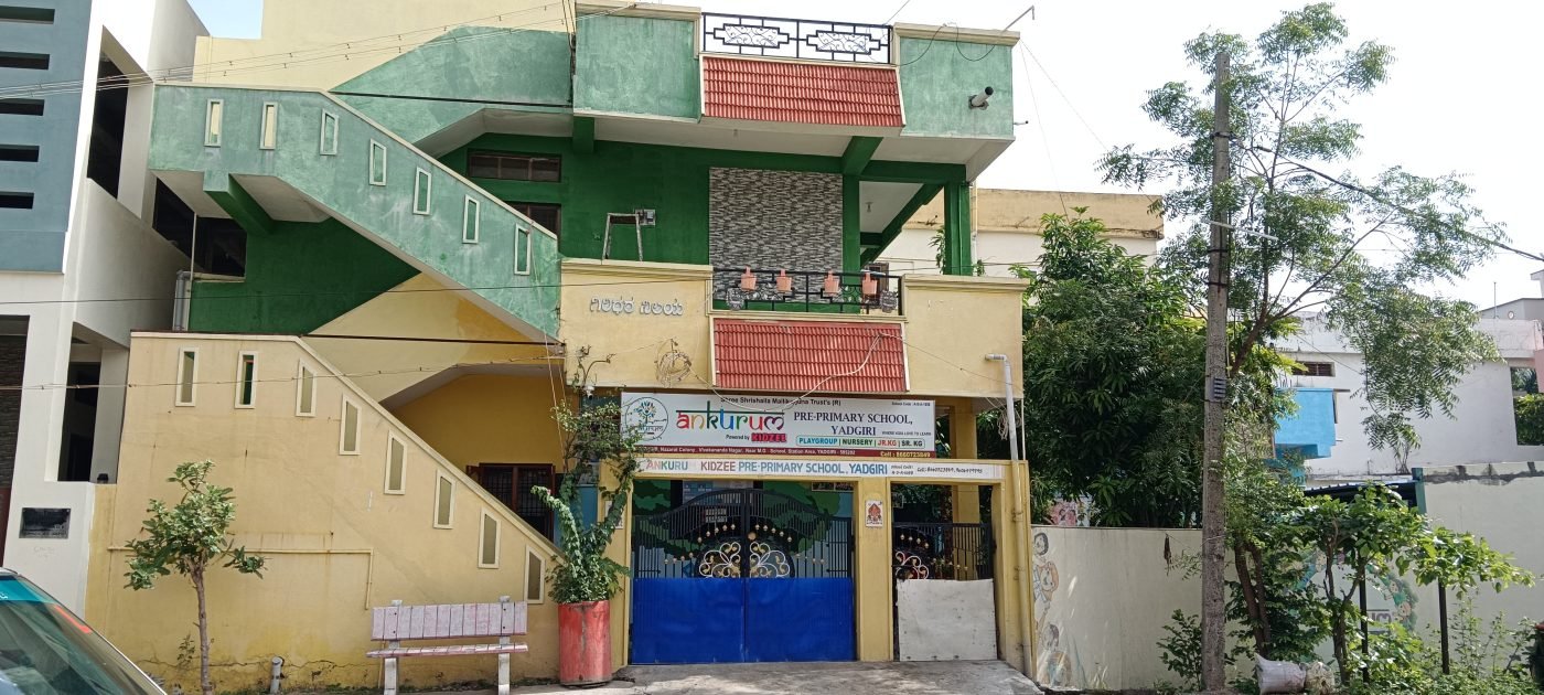 Ankurum Kidzee Pre-Primary -School